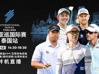 尼克斯VS马刺直播_尼克斯VS马刺免费在线直播_NBA 马刺vs尼克斯