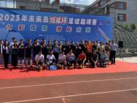 德国VS库拉索直播_德国VS库拉索免费高清直播_厄瓜多尔VS库拉索足球比赛直播